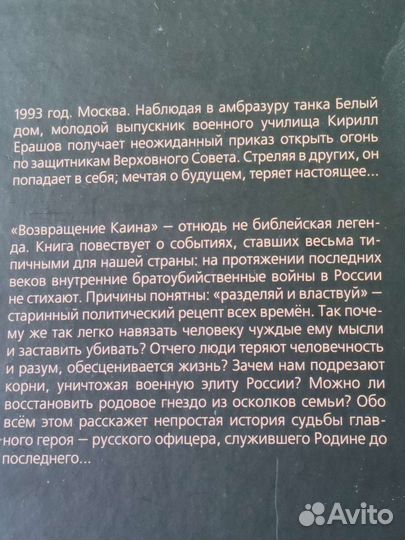 Книги С Алексеева