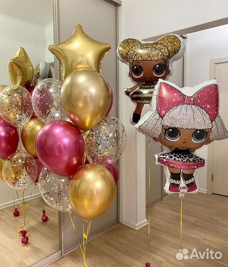 Воздушные шары с гелием