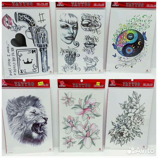 Тату, Наклейка на тело, новые