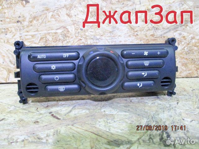 Управление печкой газель