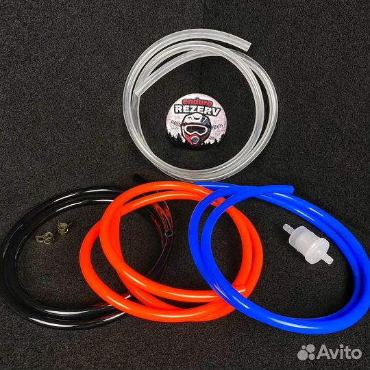 Топливный шланг и фильтр Отом