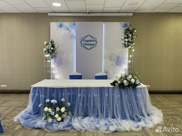 Оформление свадьбы,выездной регистрации