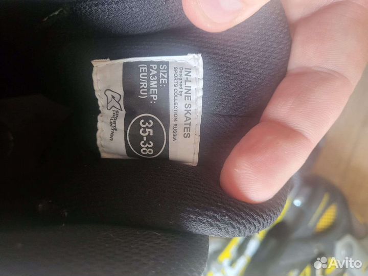 Роликовые коньки детские раздвижные