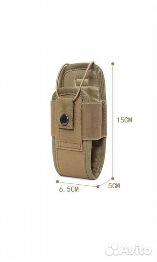 Сумка чехол для рации