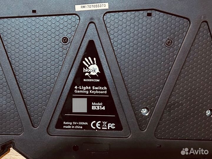 Игровая клавиатура bloody b314