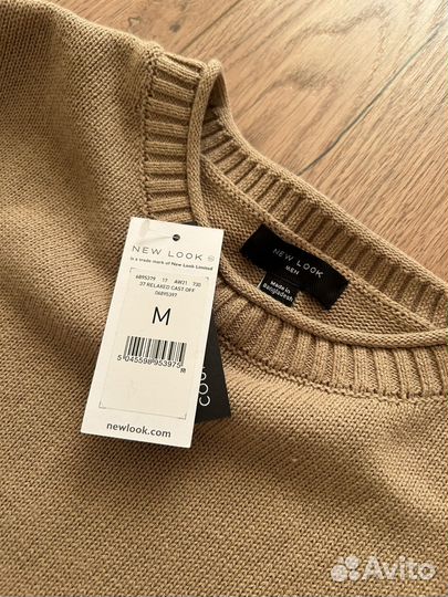 Джемпер мужской New Look М