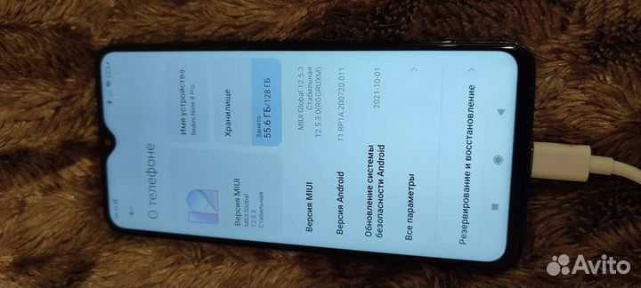 Xiaomi Redmi Note 8 Pro, 6/128 ГБ