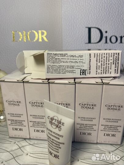 Dior очищающий мусс для умывания