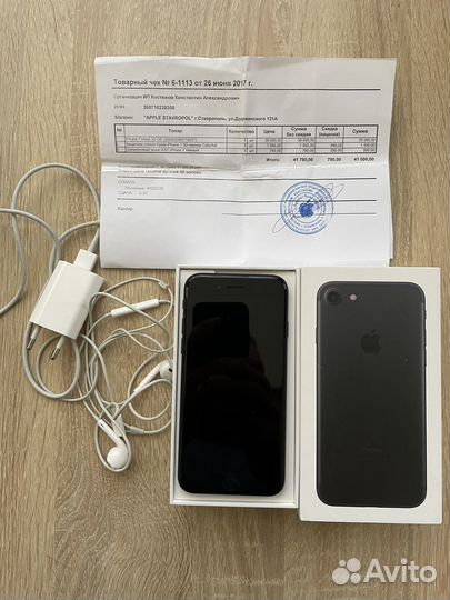 Apple iPhone 7 32gb