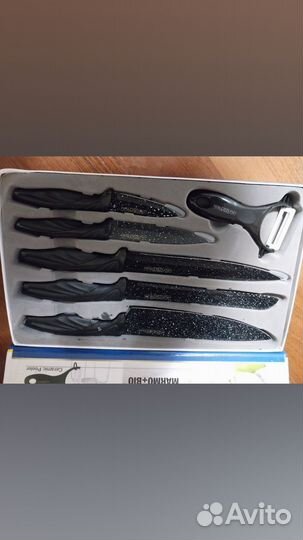 Набор кухонных ножей