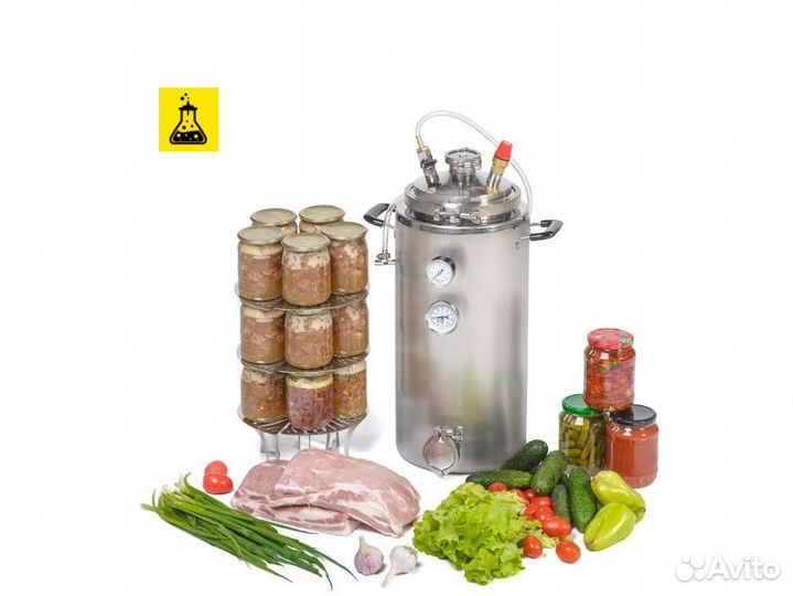 Автоклав Wein (вейн), 23 литра