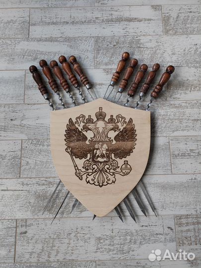 Подставка под шампура