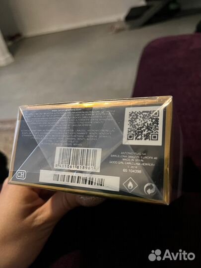 Женская парфюмерия