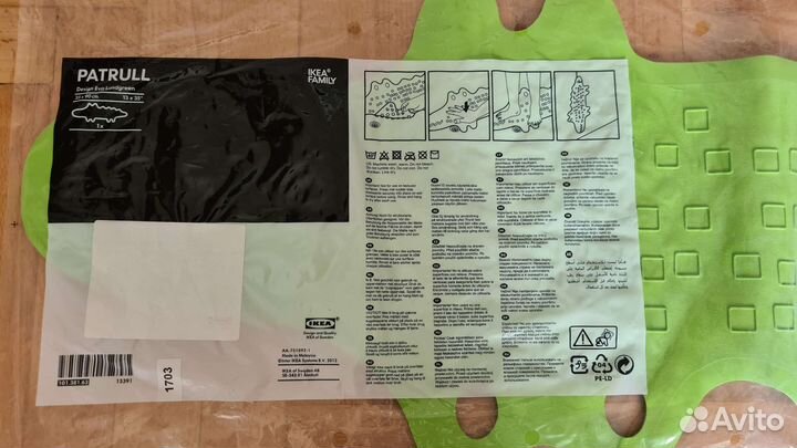 Коврик для ванной на присосках Крокодил IKEA