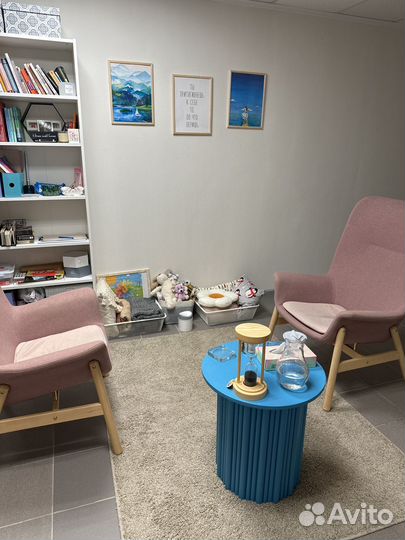 Психолог онлайн и лично