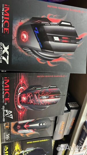 Игровая мышь