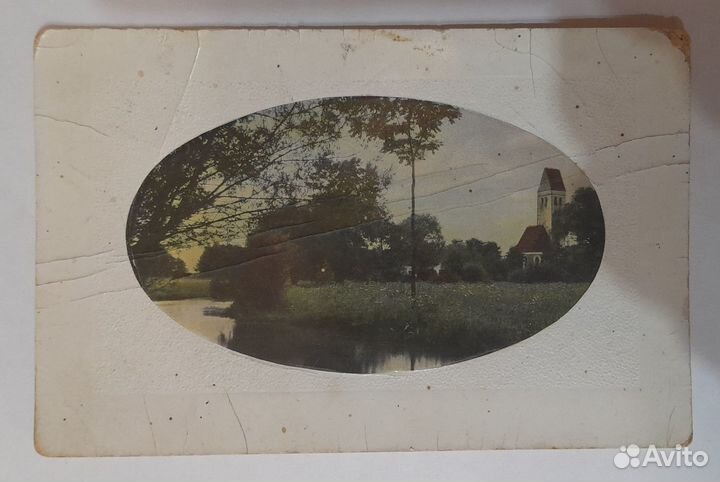 Открытка старинная 1912 года