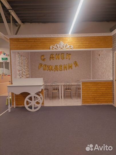 Игровой детский клуб