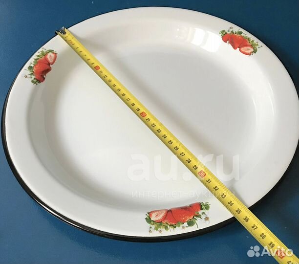 Блюдо для плова эмалированное большое 35 см Лысьва