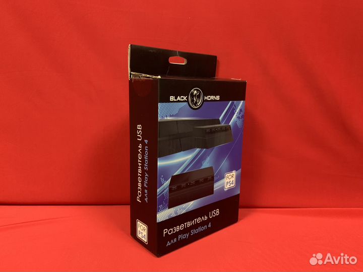 Разветвитель USB PS4
