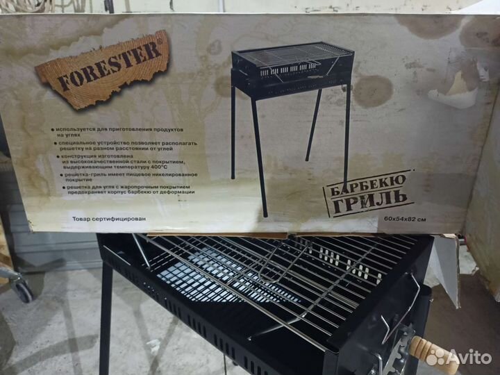 Мангал. Горелка бензиновая