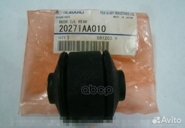 Сайлентблок рычага подвески зад прав/лев