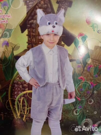 Новогодний костюм(карнавальный костюм)для детей