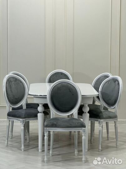 Стол и стулья с доставкой.Оплата при получении