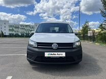 Volkswagen Caddy 1.4 MT, 2019, 92 000 км, с пробегом, цена 1 890 000 руб.