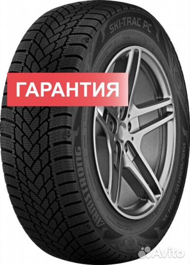 Armstrong Ski-Trac PC 185/60 R15