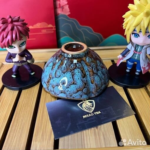 Пиала для китайской чайной церемонии