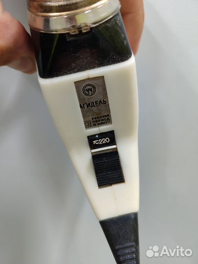 Электробритва СССР Агидель электрическая