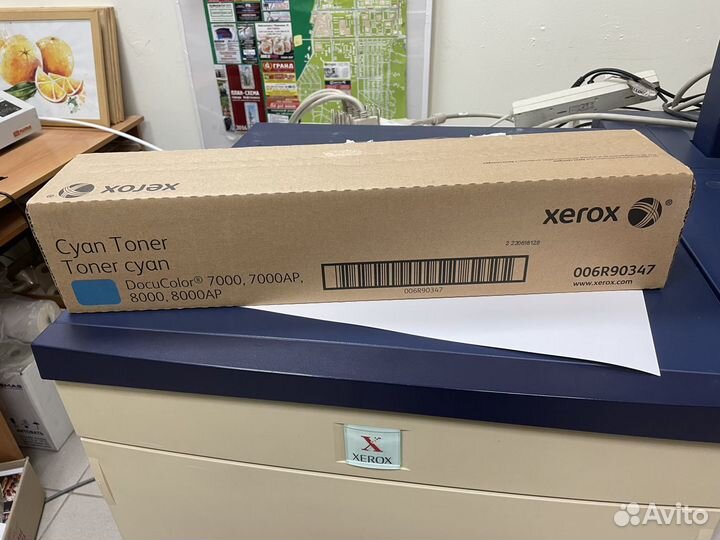 Тонер для Xerox DocuColor 7000, 7000ар,8000, 8000А