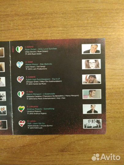 CD-альбом Евровидения 2013 Eurovision