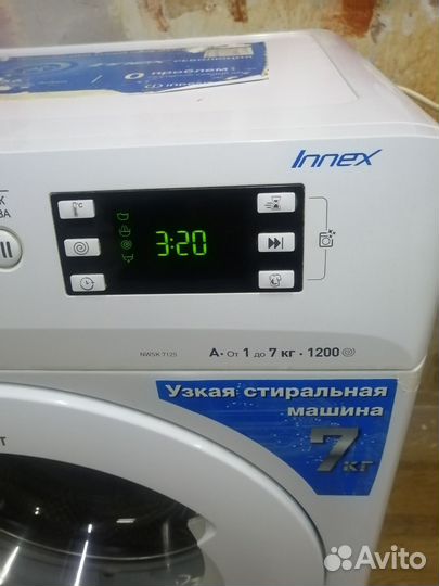 Стиральная машина indesit 7 кг
