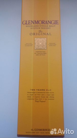 Коробка из под Glenmorangie