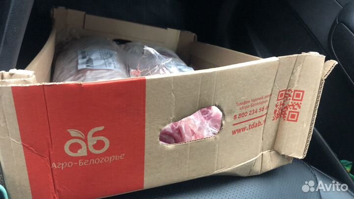 Мясо свинина корейка на кости охлажденная