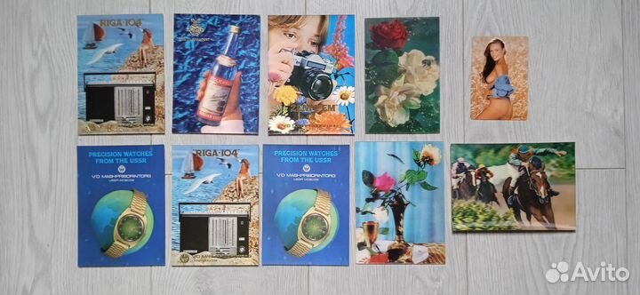 Стерео открытки СССР. 10,5х15,5см