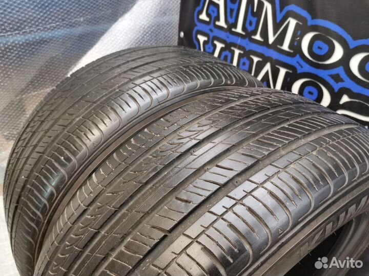 Kumho Majesty Solus KU50 235/55 R17