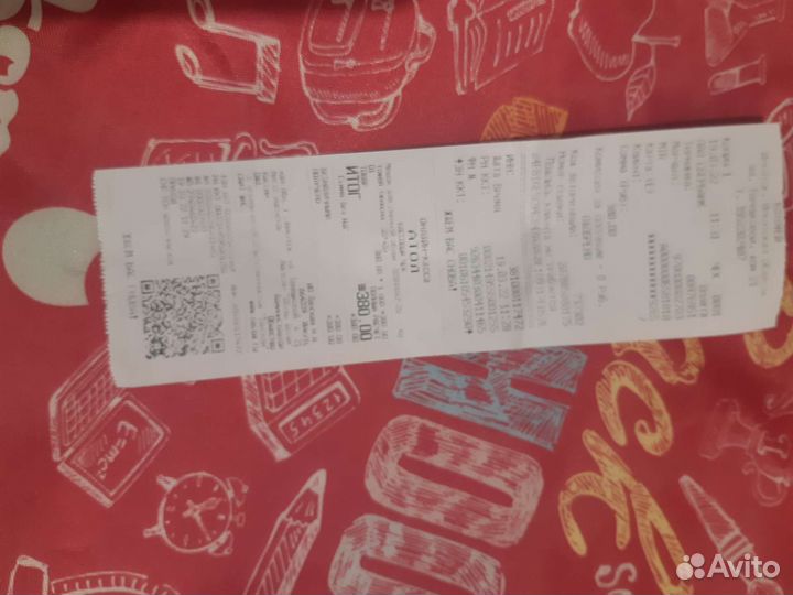 Мешок для сменной обуви новый