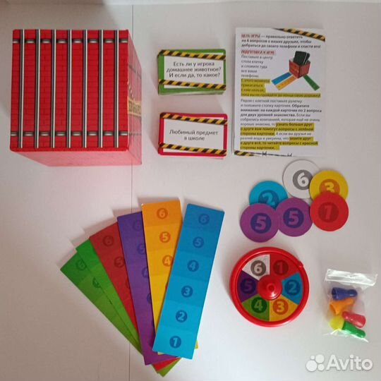 Настольная игра телефонный арест