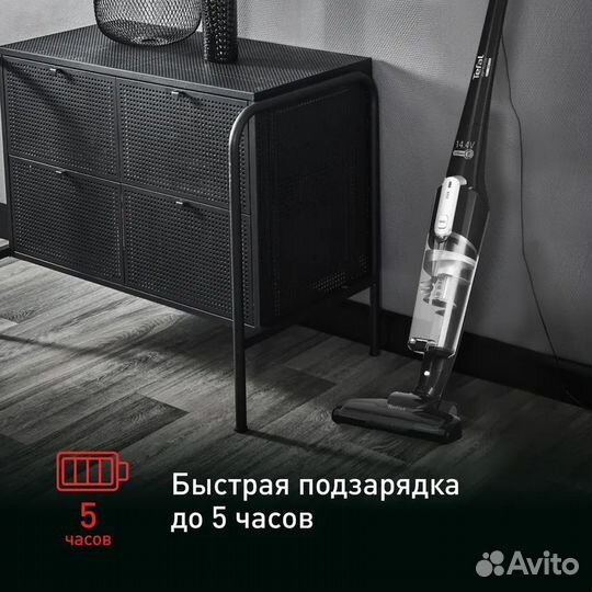 Беспроводной пылесос Tefal AirForce Light TY6545RH