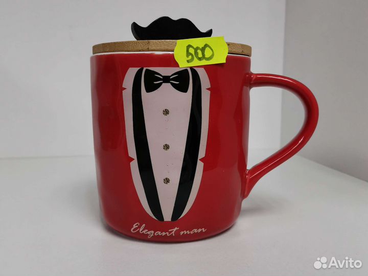 Кружка с крышкой