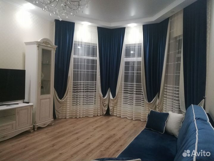 Шторы На Заказ