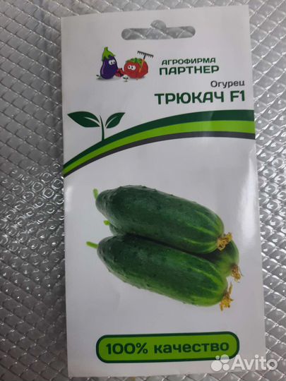 Семена Партнёр