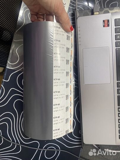 Фольга для горячего тиснения