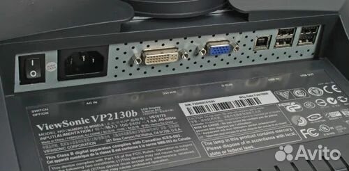 Монитор ViewSonic VP2130b
