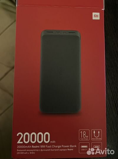 Повербанк xiaomi 20000
