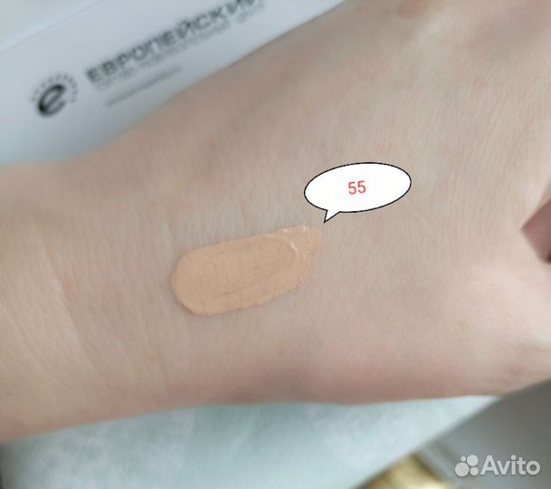 Крем тональный max factor