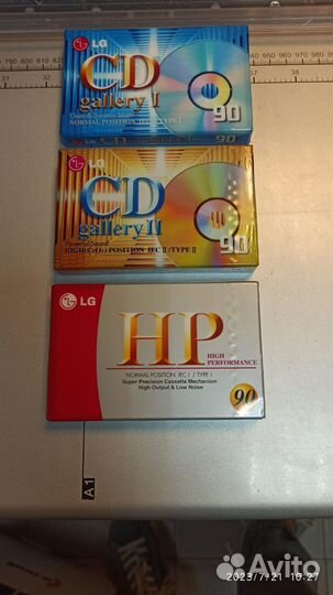 Аудиокассеты новые запечатанные